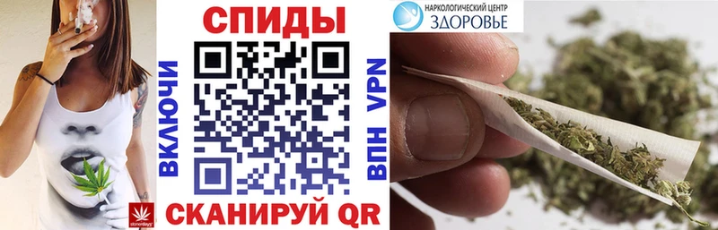 KRAKEN онион  Электроугли  Бутират бутандиол 