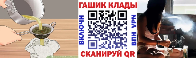 даркнет сайт  Электроугли  Cannafood марихуана 