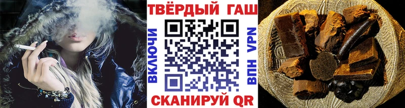 что такое Электроугли даркнет формула ГАШИШ хэш