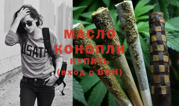 ECSTASY Абдулино