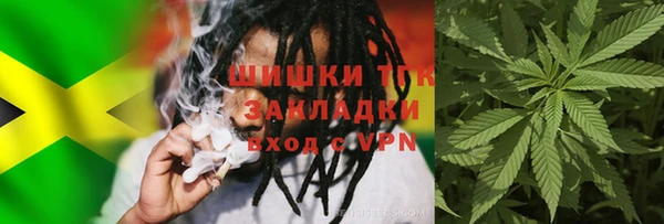 ECSTASY Абдулино