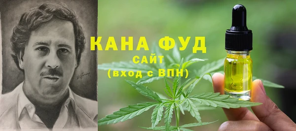 МДПВ Абинск