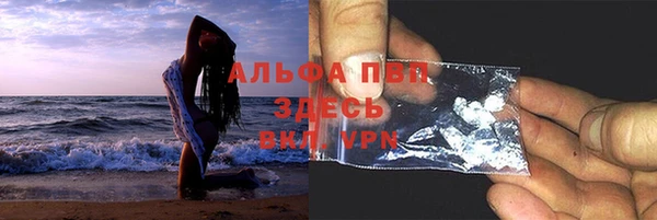 ECSTASY Абдулино