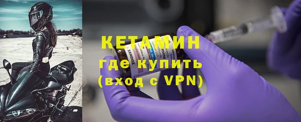 марки lsd Каменск-Шахтинский