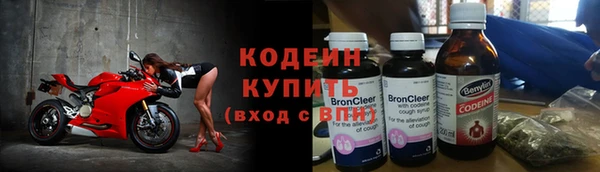 МДПВ Абинск