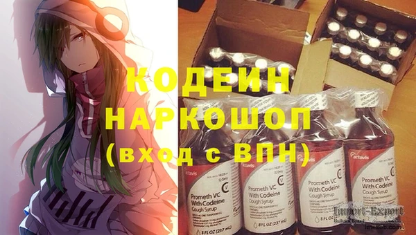 МДПВ Абинск