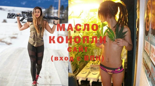 МДПВ Абинск