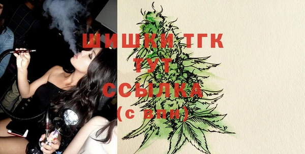 ECSTASY Абдулино