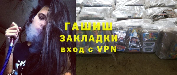 МДПВ Абинск