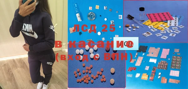 кокаин VHQ Новодвинск
