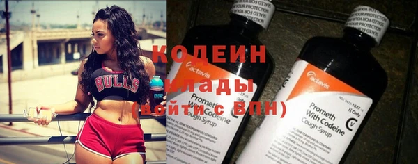 МДПВ Абинск