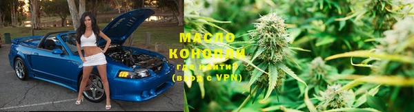 ECSTASY Абдулино