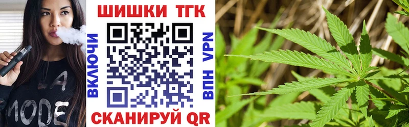 darknet клад  цена наркотик  Электроугли  Конопля гибрид 